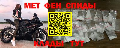 кристаллы Кулебаки