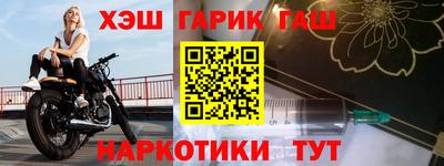 кристаллы Кулебаки