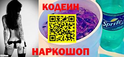соль ск Кунгур