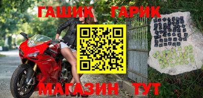 соль ск Кунгур