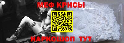 мет Кумертау