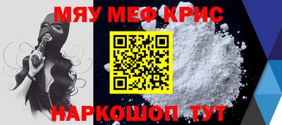 соль ск Кунгур