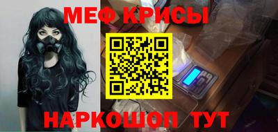 соль ск Кунгур