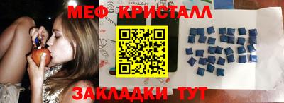 соль ск Кунгур